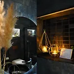 Quinta De Raj - Your Douro Valley Retreat 住宿加早餐酒店 4*