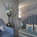 Quinta De Raj - Your Douro Valley Retreat 4*